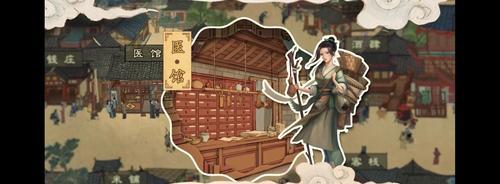 珍兽获取指南——叫我大掌柜教你如何轻松拥有珍兽（轻松获取珍兽的途径以及珍兽的相关介绍）