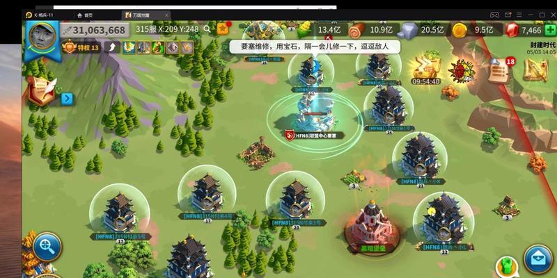 打造无敌要塞，万国觉醒联盟的建设（通过游戏体验，掌握最佳要塞建设方案）