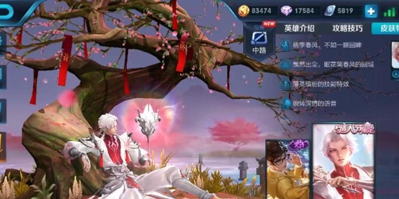 诸葛亮荣登王者荣耀法师排行榜第一（王者荣耀法师排行榜榜单公布，诸葛亮力压群雄夺冠）