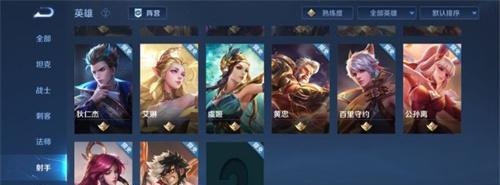 荣耀戈娅语音台词一览（走进荣耀的世界，听戈娅为你讲述她的心路历程）