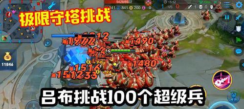 荣耀秋月挑战活动全攻略，冲刺荣耀！