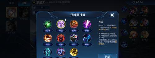 荣耀日暮之流适合什么英雄用？（探究日暮之流英雄的属性与特点）