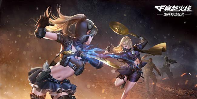 《以游戏为主，穿越火线手游女团名称答案一览》（穿越火线手游女团集结，这些名字你知道吗？）