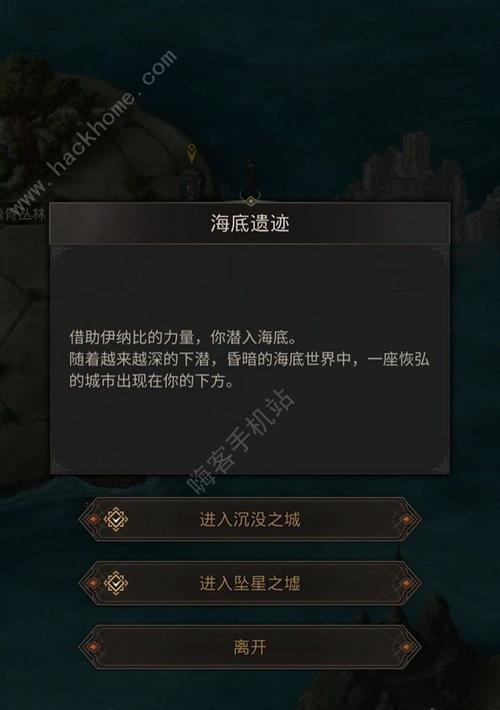 打造最强阵容，征服地下城与古堡！（攻略分享｜实战经验｜游戏技巧）