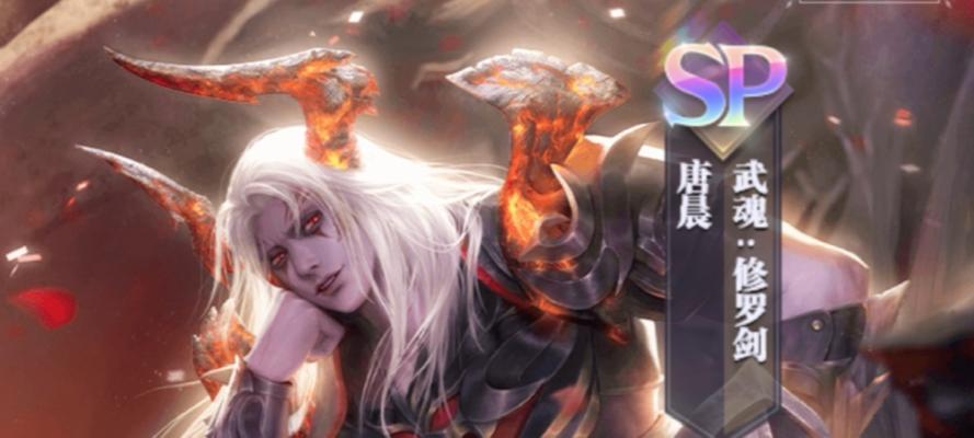 斗罗大陆魂师对决回归，玩法更刺激！（多久算回归？游戏内容和规则有哪些改变？）