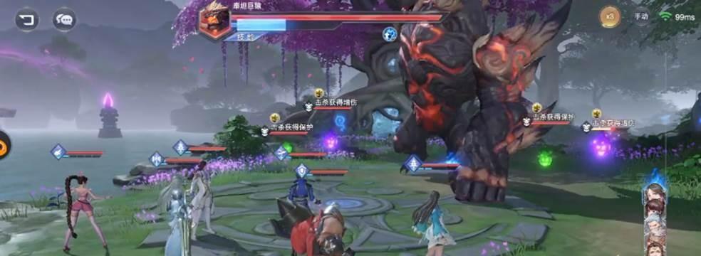 斗罗大陆魂师对决旧日活动第二天攻略（技巧、策略、掌握关键）