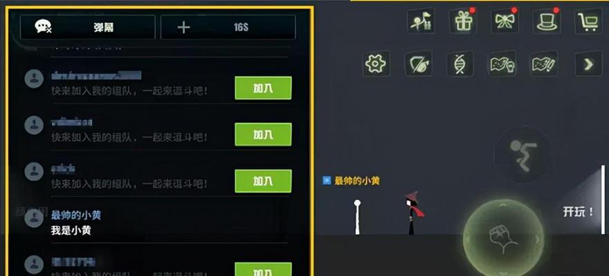 《探寻以斗斗火柴人最强武器》（揭秘游戏中威力的道具及其使用技巧）