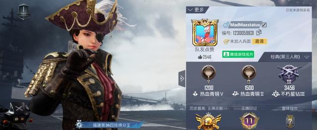 《和平精英SS14赛季头像框获取攻略》（如何获得最新赛季的头像框？——游戏内活动详解）