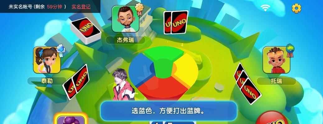 一起优诺房间创建攻略（教你如何开创自己的游戏房间）