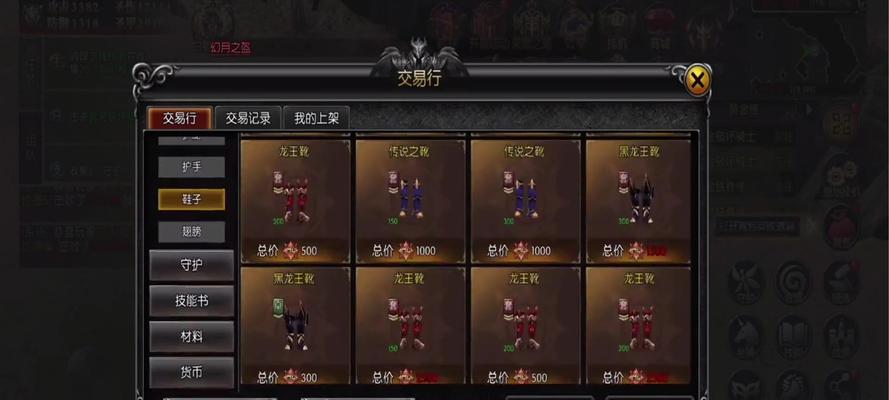 《永恒纪元》升级攻略（掌握这些技巧，让你在游戏中轻松升级！）