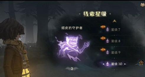《云上城之歌》中如何获得蘑菇？（轻松获取蘑菇的方法分享）