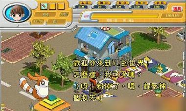 探秘《大富翁8》中的巴黎及11个区域（从游戏角度深入了解巴黎地区的文化）