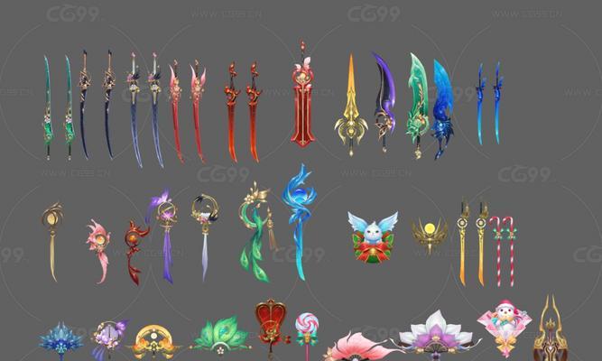 《弹射世界》宝珠武器安装指南（从装备到搭配）