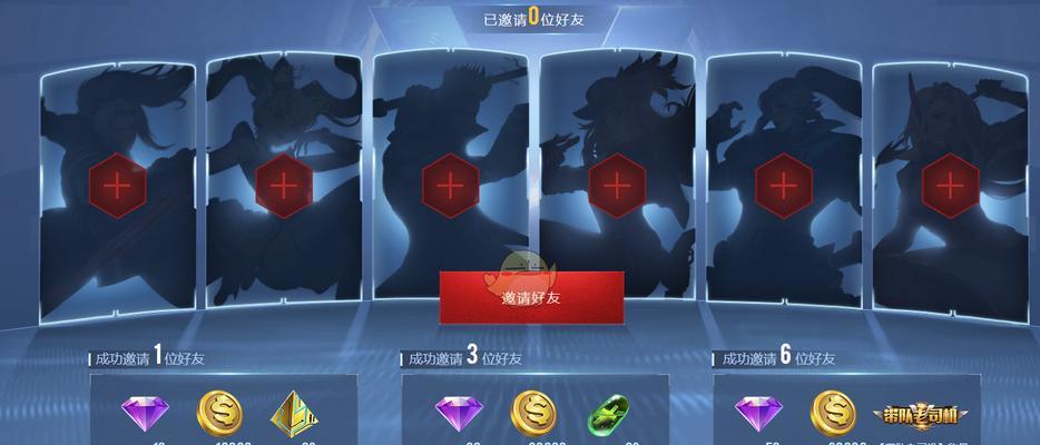 《以魂武者》科技系统指南（用科技系统轻松提升战力）