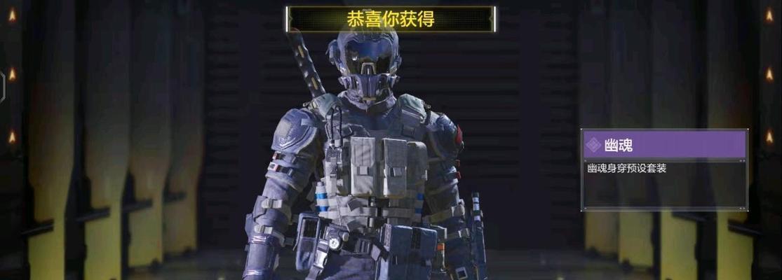 使命召唤手游（打造完美武器装备）