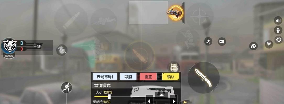 使命召唤手游据点模式（成为据点模式高手）