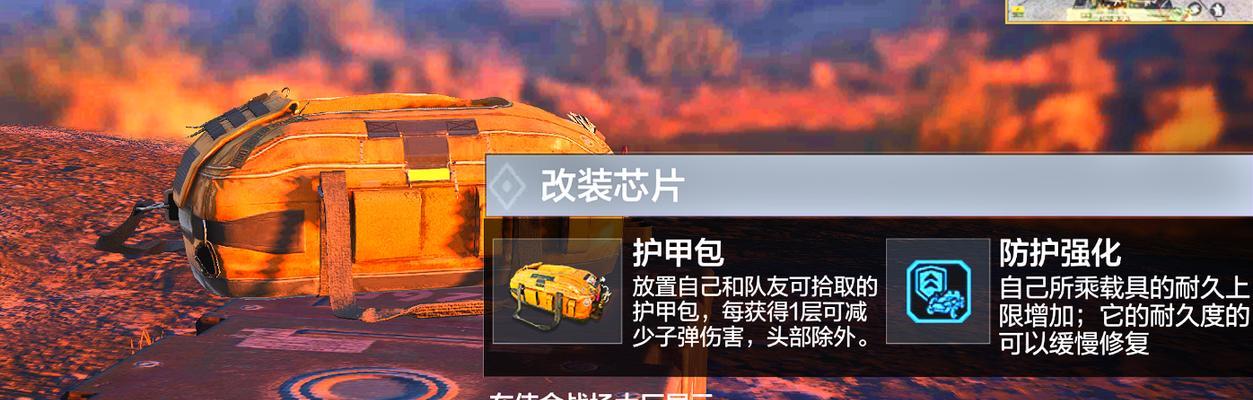 使命召唤手游连杀技能排行，实用连杀技能大揭秘（TOP15连杀技能榜单）
