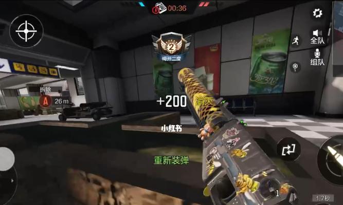 使命召唤手游四排上分攻略（四排怎么上分）