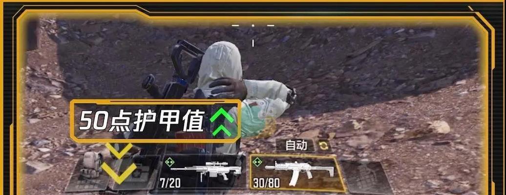 使命召唤手游：水下战场模式的枪械攻略