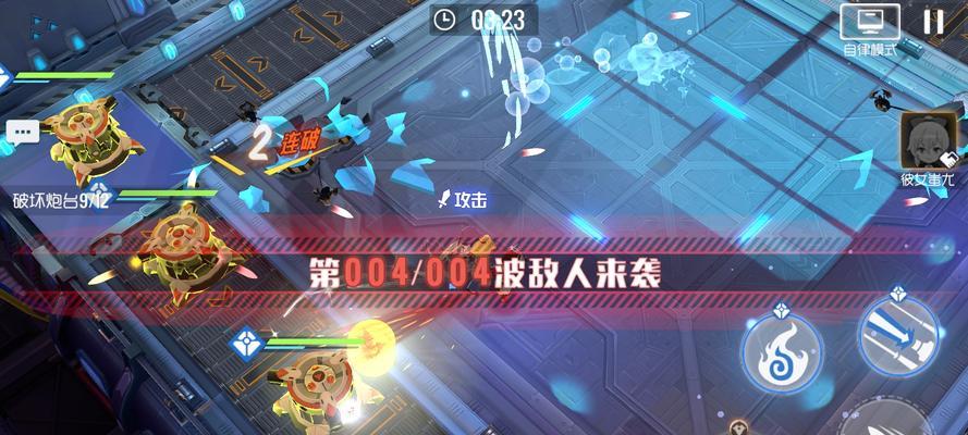 挑战和谐枷锁（游戏文化与审查制度的冲突）