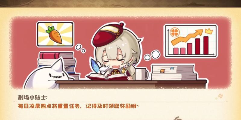 以游戏为主，教你如何轻松刷过低配经验本（以游戏为主）