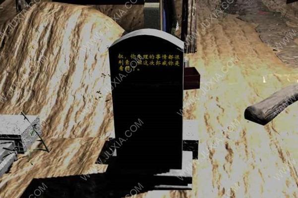 《孙美琪疑案》郎威全套攻略（通关技巧详解）
