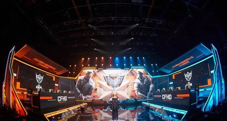 《CFHD杯2024赛程一览》（全球规模FPS游戏赛事）