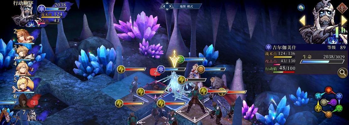 《FFBE幻影战争》信赖等级升级攻略（打造最强阵容的秘诀）