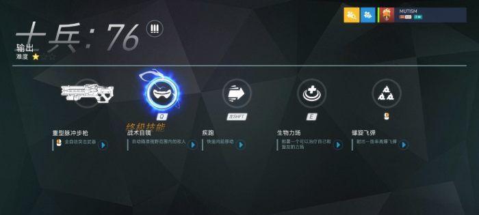 如何解决游戏中apex反作弊系统未运行的问题（解决apex反作弊系统未运行问题的实用方法）