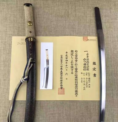 《魔女之泉3》刀匠任务通关攻略（教你如何顺利完成刀匠任务）