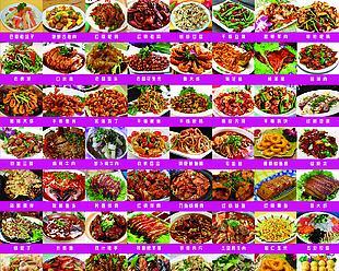 探寻以诺亚之心紫色食谱大全，品味神秘紫色美食（游戏中的食物世界）