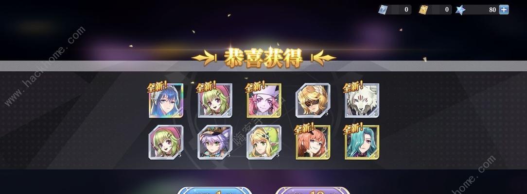 《启源女神德古拉》图鉴属性技能英雄攻略（细致分析启源女神德古拉）