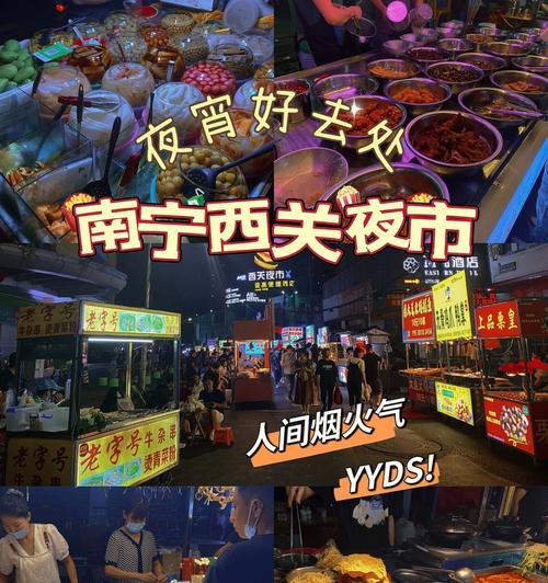 《以神都夜行录》念念不忘打法攻略（终结所有怪物的绝招）