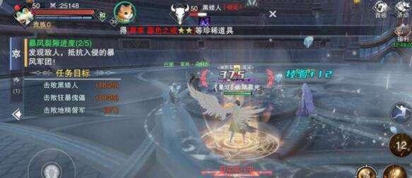 如何导入新神魔大陆捏脸数据（详解数据导入方法）