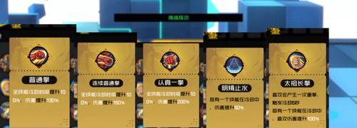 打造无敌装备——以一人之下手游强化套件有什么用（掌握强化技巧）