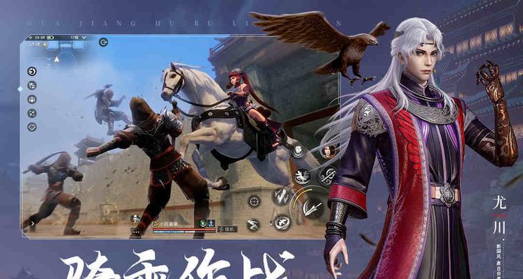 《不良人》游戏帮派创建和加入方法详解（以游戏为主）