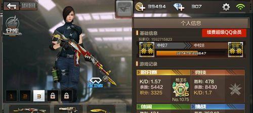《穿越火线》新作新手必看（以游戏为主的全面攻略）