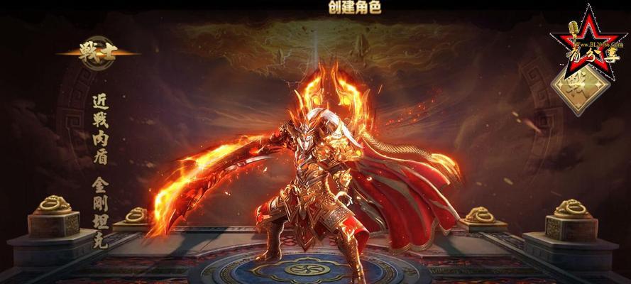 《传奇霸业》游戏战神系统玩法介绍（召唤强大战神助你征战沙场）