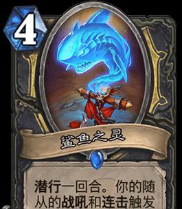 《灰烬战线猎豹》攻略（揭秘猎豹的战斗力）