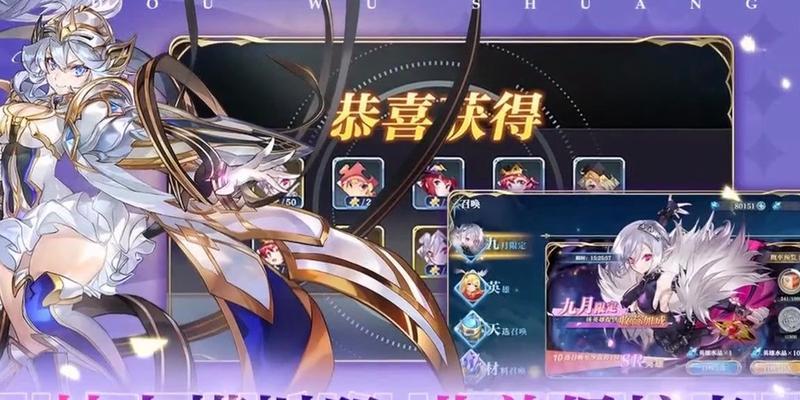 《姬斗无双天赋加点全角色天赋加点2024》（2024年最全面的姬斗无双天赋加点攻略）