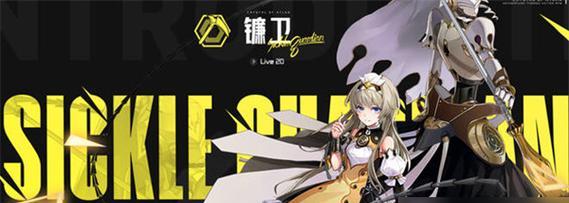 剑王朝手游剑侍远征玩法解析（全面解析剑侍远征玩法）