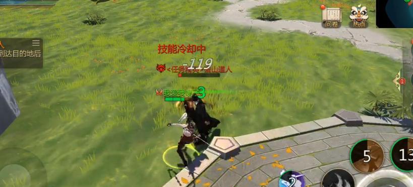 剑侠世界3首日攻略（玩转剑侠世界3）