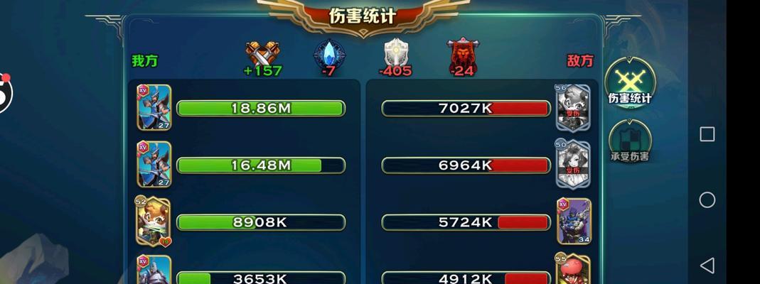 以剑与家园（探寻游戏中不同种族的强项和优势）