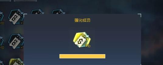 剑与远征（探索游戏中最具欺诈性的角色）
