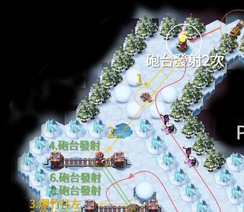 冰封战场（征战雪境）
