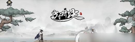 罪案现场85（探索迷局、破解谜题）