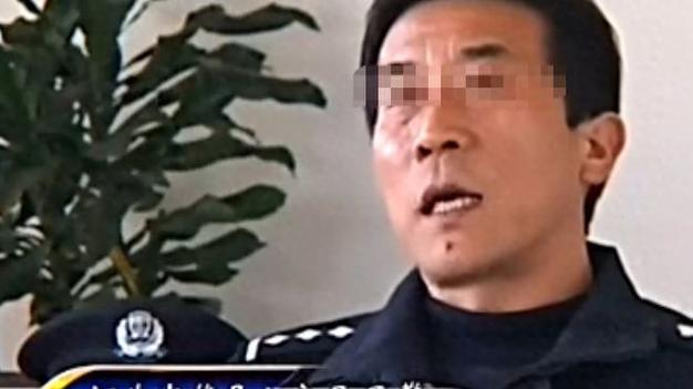 罪案现场8（探索谜团、解密真相）