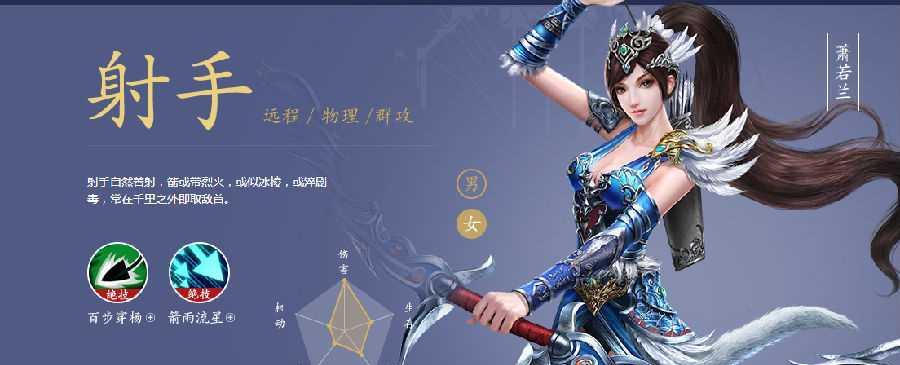 《倩女幽魂手游》游戏医师强度分析（探讨游戏医师职业在《倩女幽魂手游》中的表现及发展前景）