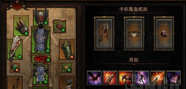 暗黑破坏神3Beta版（狩魔猎人技能介绍与战略搭配攻略）