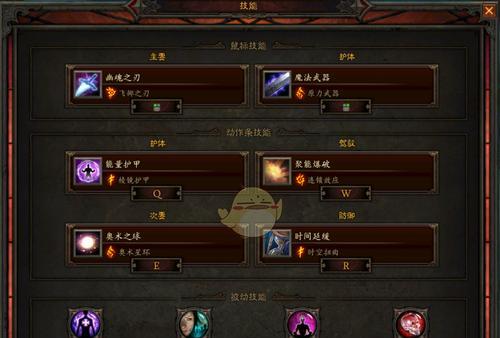 暗黑破坏神3另类蛮子炼狱MT配点攻略